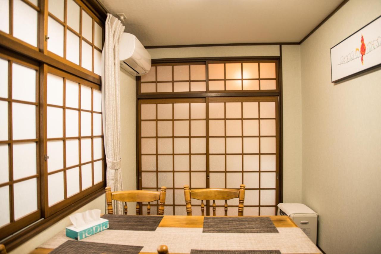 京都有客 Eksteriør billede