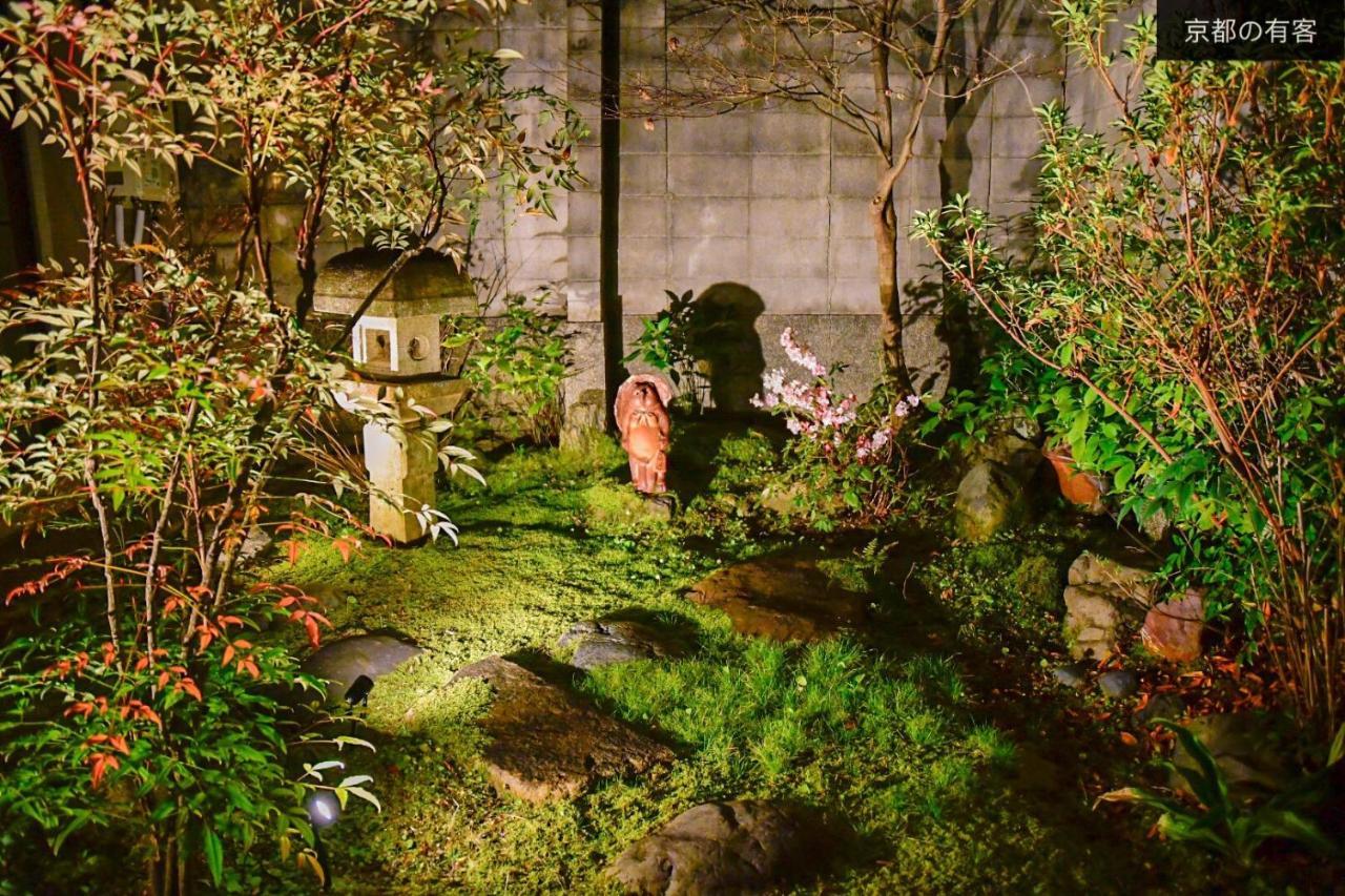 京都有客 Eksteriør billede